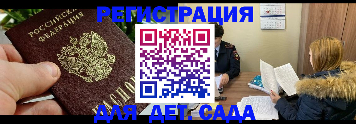 форма 3 в Тавде