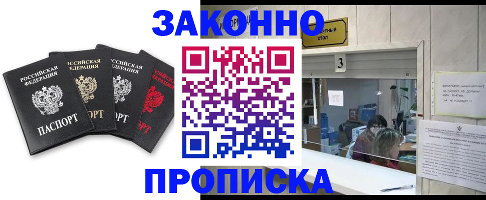 форма 3 в Тавде